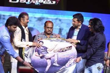Luckkunnodu Movie Audio Launch